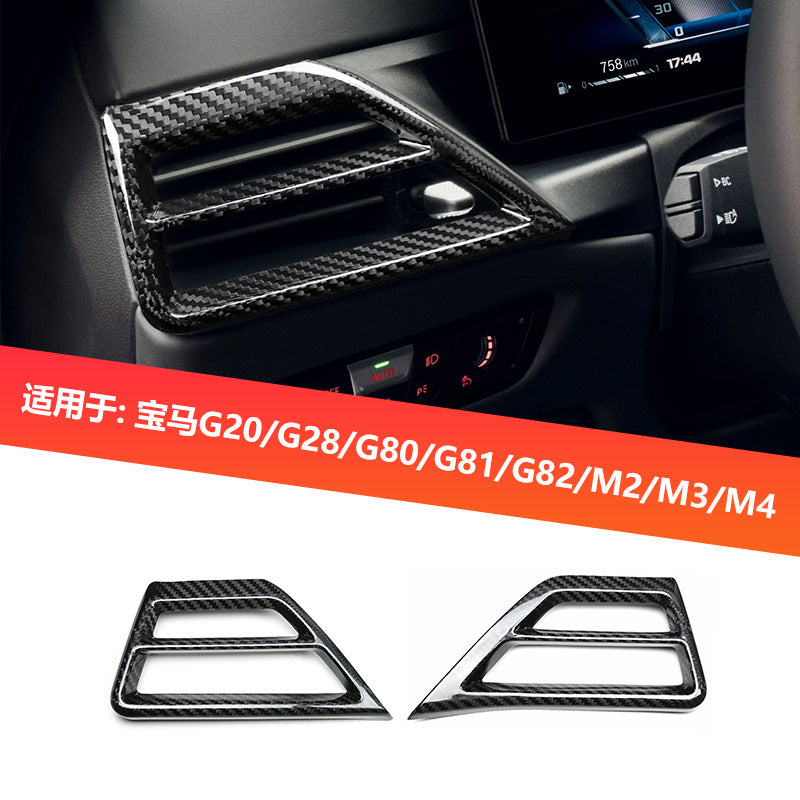 Real Carbon Fiber Defroster Vent Trim for BMW 2 / 3 / 4 Series G20 / G28