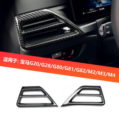 Real Carbon Fiber Defroster Vent Trim for BMW 2 / 3 / 4 Series G20 / G28
