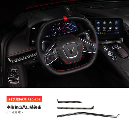 Epoxy Resin Carbon Fiber Decorative Trim Kit for Corvette C8 (2020 - 2023)