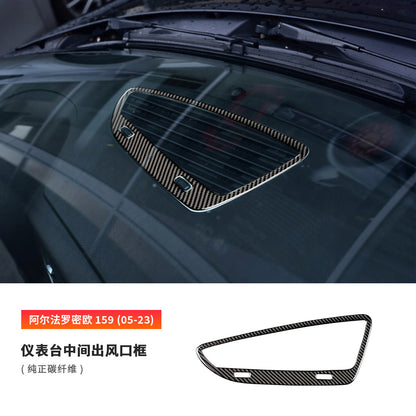 Epoxy Resin Carbon Fiber Interior Trim for Alfa Romeo 159 (2005 - 2023)