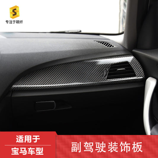 Carbon Fiber Passenger Side Trim Cover for BMW 1 Series F20 / F21, 2 Series F22