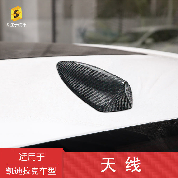 Carbon Fiber Antenna Cover for Cadillac ATS / CT5 / CT6