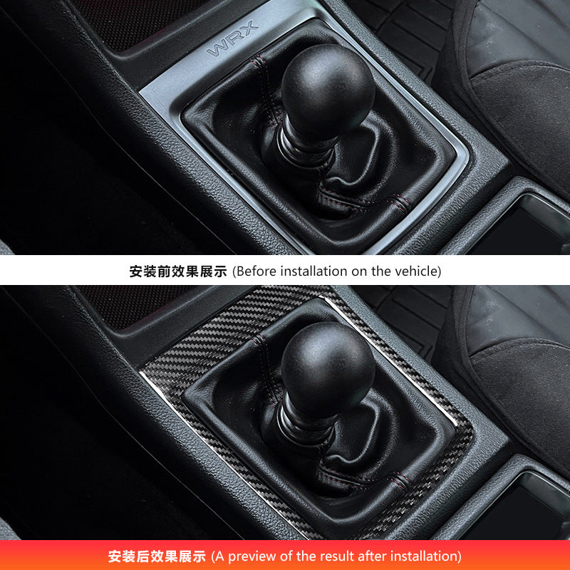 Real Carbon Fiber Gear Shift Knob Cover for Subaru WRX (2015 - 2021)