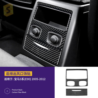 Real Carbon Fiber Decorative Trim for BMW 3 Series E90