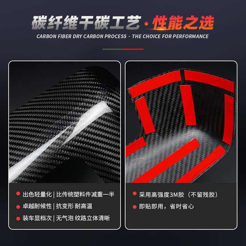 Real Carbon Fiber Side Mirror Cover for Chevrolet Silverado (2019 - 2026) / Chevrolet Silverado 1500