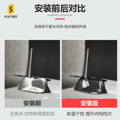 Carbon Fiber Antenna Cover for MINI R56 / R56 LCI