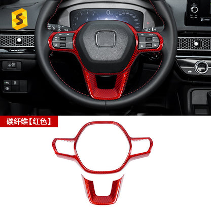 Real Carbon Fiber Steering Wheel Button Trim for Honda Civic 11th Gen (2022+)