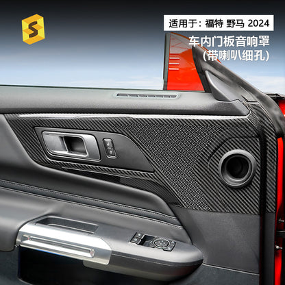 Real Carbon Fiber Door Panel Speaker Trim for Ford Mustang