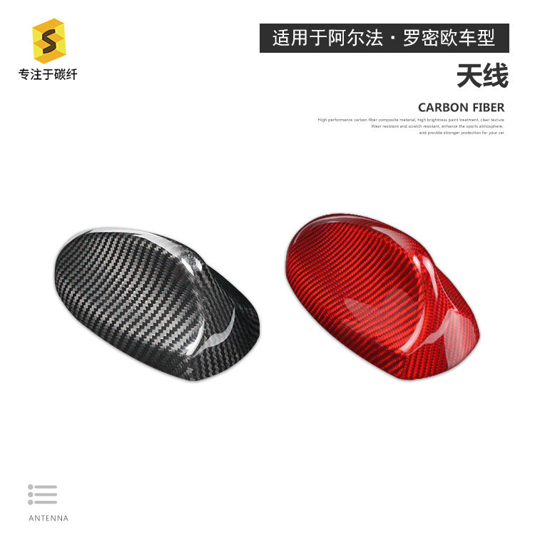 Real Carbon Fiber Antenna Cover for Alfa Romeo Giulia / Stelvio