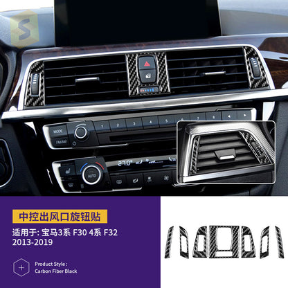 Real Carbon Fiber Decorative Trim Kit for BMW M Series
