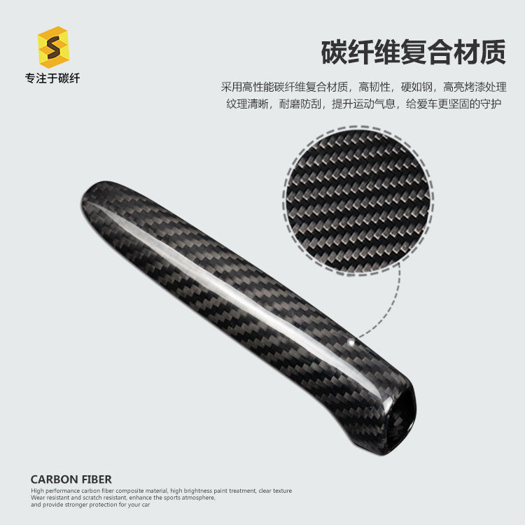 Real Carbon Fiber Handbrake Trim Cover for Honda Civic (2012 - 2016)