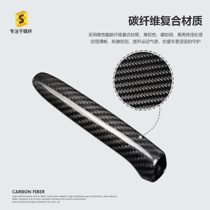 Real Carbon Fiber Handbrake Trim Cover for Honda Civic (2012 - 2016)