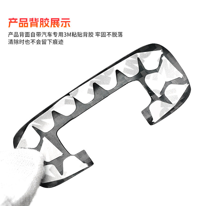 Real Carbon Fiber Steering Wheel Lower Trim for MINI