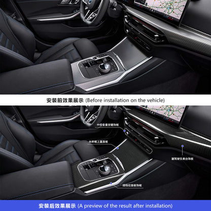Real Carbon Fiber Center Console Trim for BMW 3 / 4 Series G20 - G28