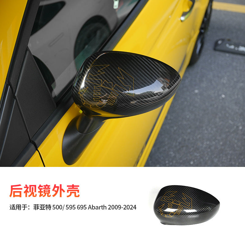 Real Carbon Fiber Side Mirror Housing Cover for Fiat 500 (2009 - 2023)