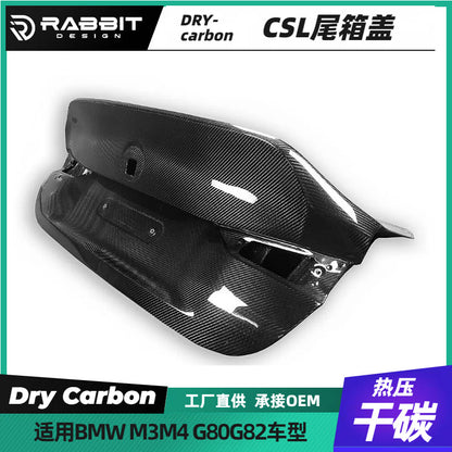 适用宝马CSL尾箱盖M3M4G80G82碳纤维尾盖尾翼改装大小包围后唇