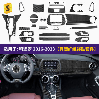 Epoxy Resin Carbon Fiber Exterior Trim for Chevrolet Camaro (2016 - 2023)