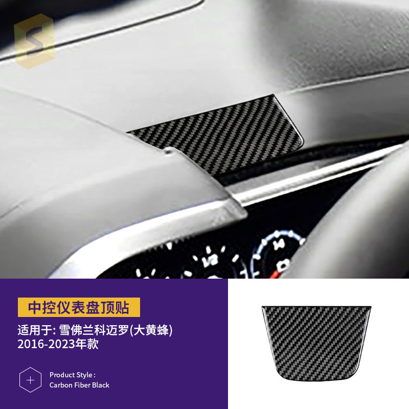 Epoxy Resin Carbon Fiber Exterior Trim for Chevrolet Camaro (2016 - 2023)
