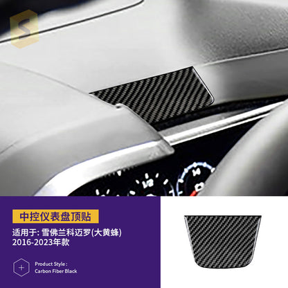 Epoxy Resin Carbon Fiber Exterior Trim for Chevrolet Camaro (2016 - 2023)