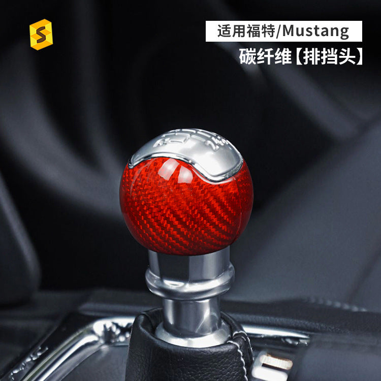 Carbon Fiber Gear Shift Knob Cover for Ford Mustang (Manual) (2015 - 2023)