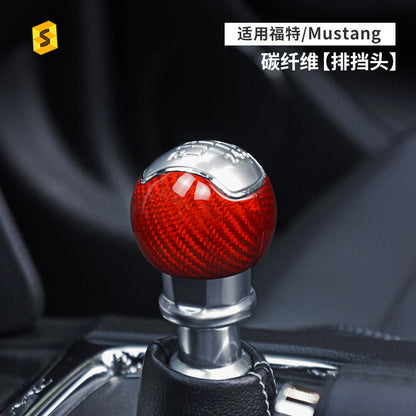 Carbon Fiber Gear Shift Knob Cover for Ford Mustang (Manual) (2015 - 2023)