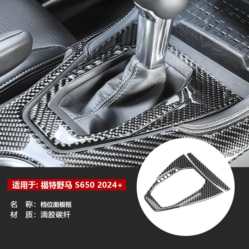 Epoxy Resin Carbon Fiber Decorative Trim Kit for Ford Mustang S650 (2024+)