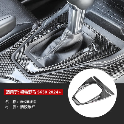 Epoxy Resin Carbon Fiber Decorative Trim Kit for Ford Mustang S650 (2024+)