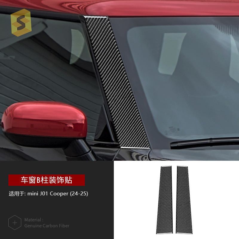 Epoxy Resin Carbon Fiber Interior Trim Kit for MINI J01 Cooper (2024 - 2025)