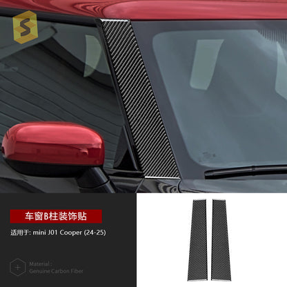 Epoxy Resin Carbon Fiber Interior Trim Kit for MINI J01 Cooper (2024 - 2025)