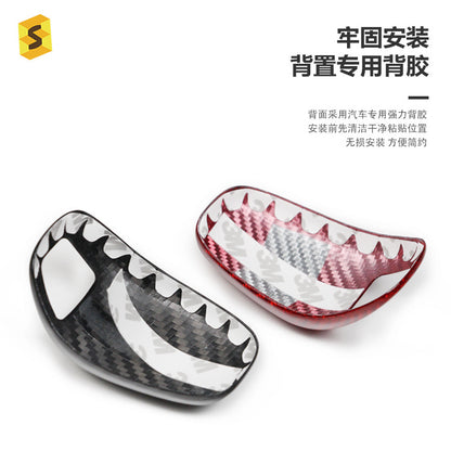 Real Carbon Fiber Gear Shift Knob Cover for Porsche (2017 - 2026)