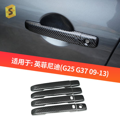 Carbon Fiber Door Handle Cover for Infiniti