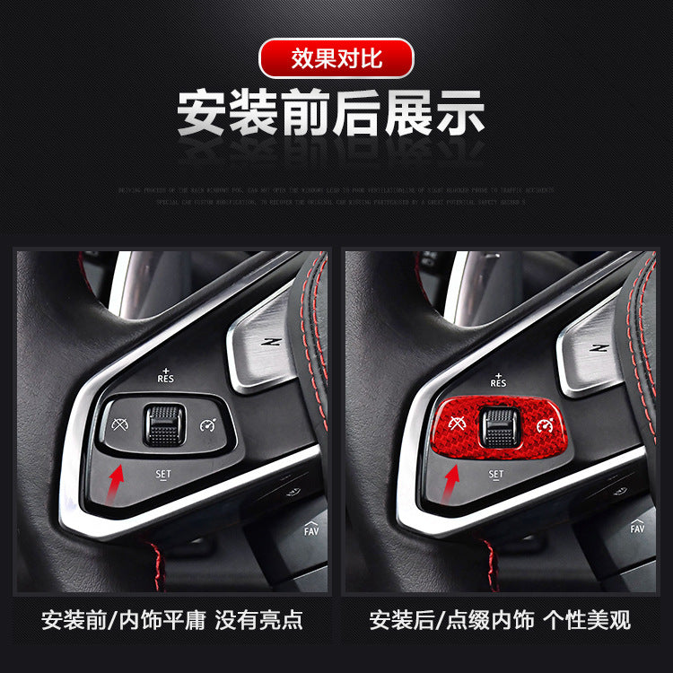 Carbon Fiber Steering Wheel Trim for Chevrolet Corvette C8