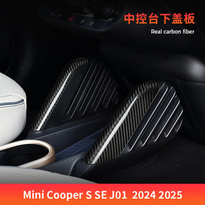 Real Carbon Fiber Center Console Trim for MINI