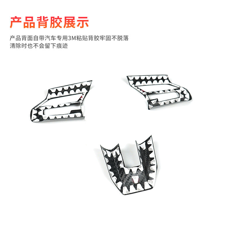 Real Carbon Fiber Steering Wheel Button Frame Trim for Xiaomi SU7