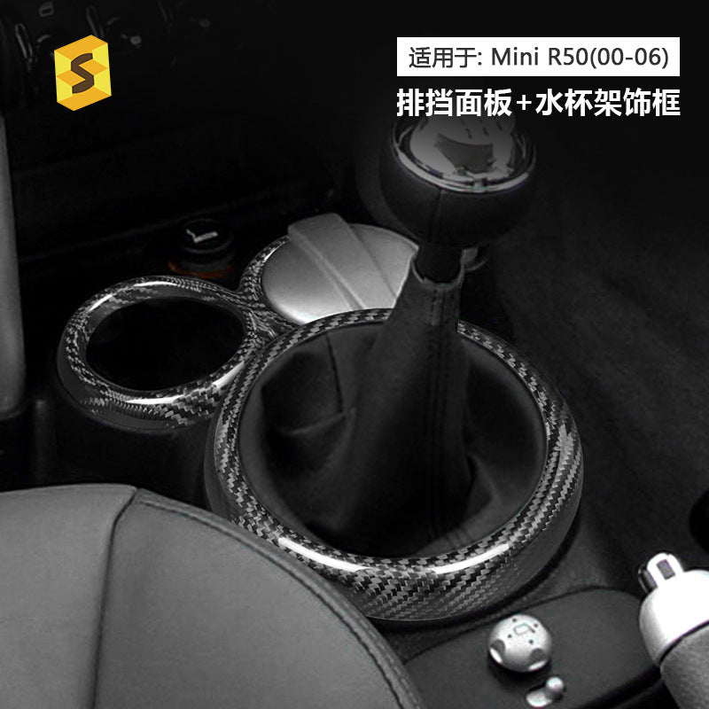 Real Carbon Fiber Gear Shift Panel Frame for MINI