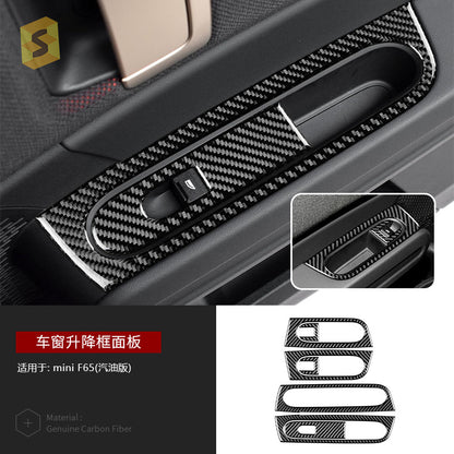 Epoxy Resin Carbon Fiber Interior Trim Kit for MINI J01 Cooper (2024 - 2025)