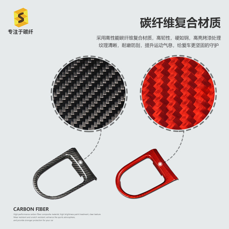 Real Carbon Fiber Gear Shift Panel Cover for Ford / Ford Mustang