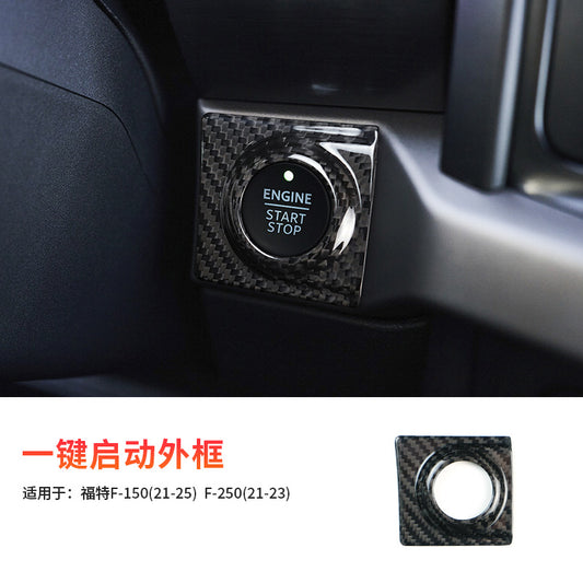 Real Carbon Fiber Ignition Start Frame Trim for Ford F-150