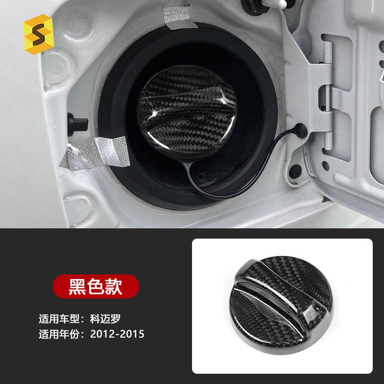 Real Dry Carbon Fiber Inner Fuel Filler Cap Cover for Chevrolet Camaro (2010 - 2015)