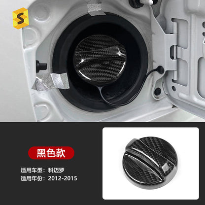 Real Dry Carbon Fiber Inner Fuel Filler Cap Cover for Chevrolet Camaro (2010 - 2015)