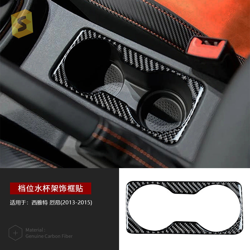 Epoxy Resin Carbon Fiber Decorative Trim for SEAT Leon (2013 - 2015)