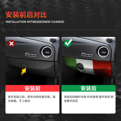 Real Carbon Fiber Glove Box Panel Trim for Fiat 500