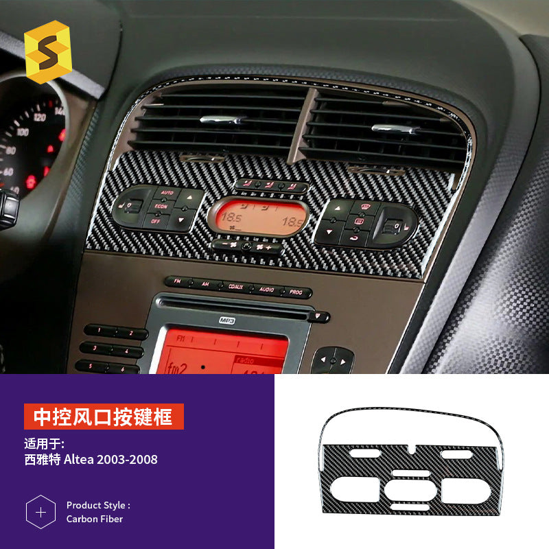 Epoxy Resin Carbon Fiber Decorative Trim for SEAT Altea (2003 - 2008)