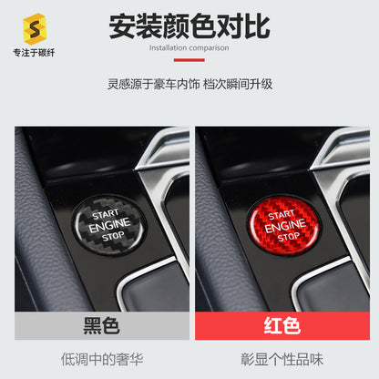 Real Carbon Fiber Push-Start Button Trim for Volkswagen CC / Magotan