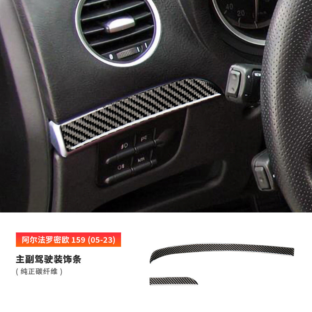 Epoxy Resin Carbon Fiber Interior Trim for Alfa Romeo 159 (2005 - 2023)