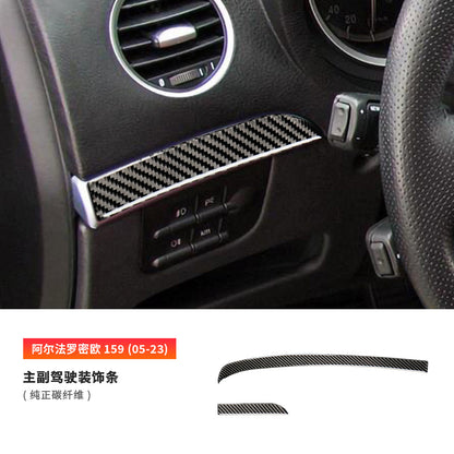 Epoxy Resin Carbon Fiber Interior Trim for Alfa Romeo 159 (2005 - 2023)