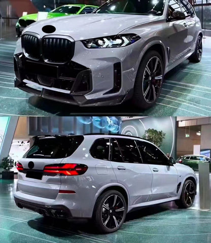 适用于23-26款G05宝马X5前铲前唇MP款4段式吹塑加厚款ABS材质