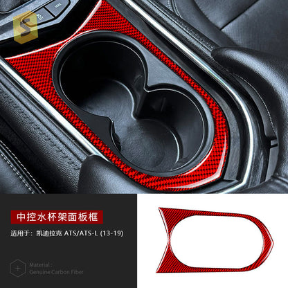 Epoxy Resin Carbon Fiber Decorative Trim for Cadillac ATS (2013 - 2019)