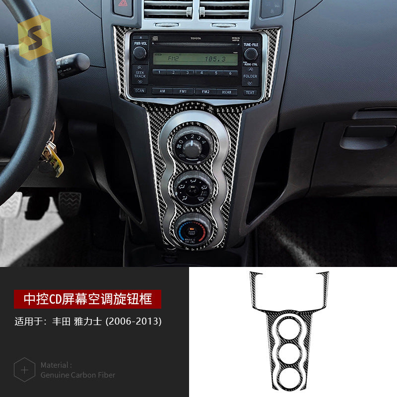 Real Carbon Fiber Decorative Trim Kit for Toyota Yaris (2006 - 2013)