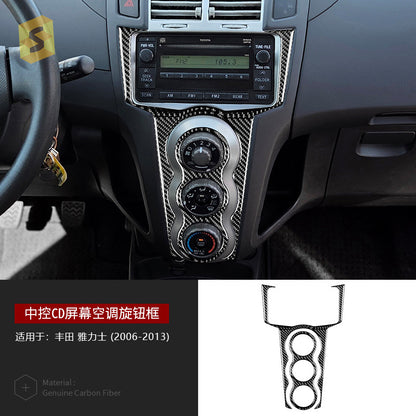 Real Carbon Fiber Decorative Trim Kit for Toyota Yaris (2006 - 2013)
